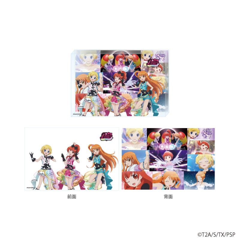メモリーブロック「プリティーシリーズ」01/春音あいら&天宮りずむ&高峰みおん(場面写&描き下ろしイラスト)