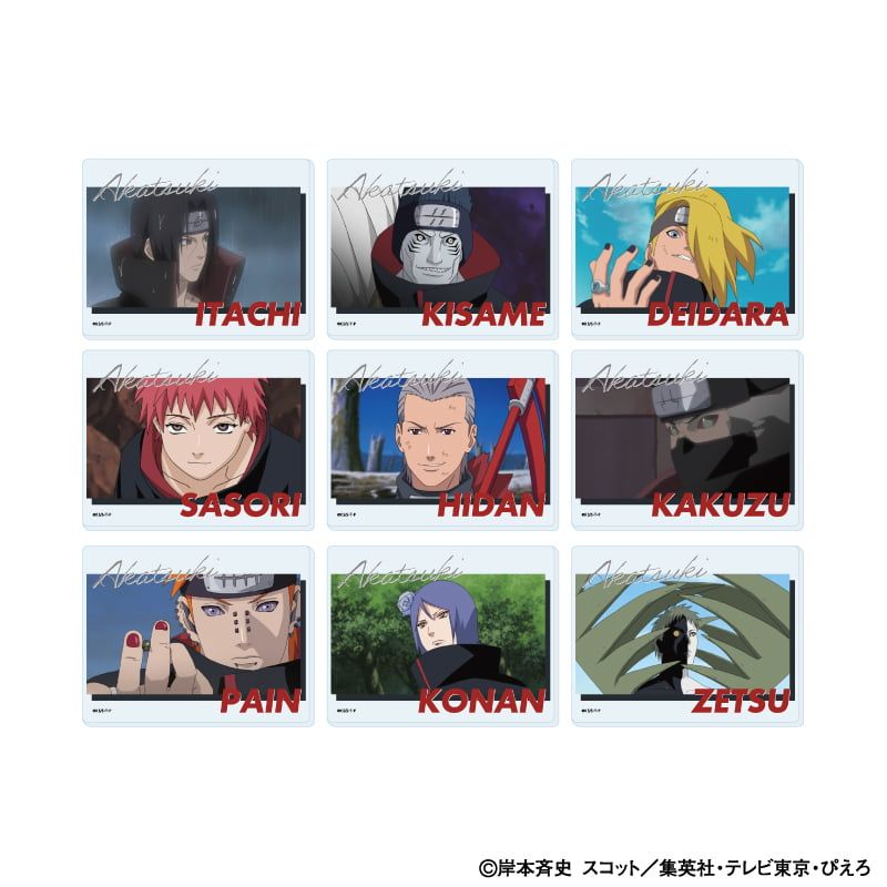 ミニアクリルプレート「NARUTO-ナルト- 疾風伝」11/コンプリートセット(全9種)(場面写イラスト)