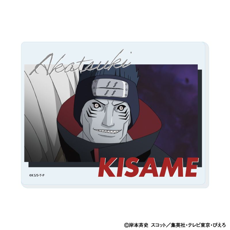 ミニアクリルプレート「NARUTO-ナルト- 疾風伝」11/コンプリートセット(全9種)(場面写イラスト)
