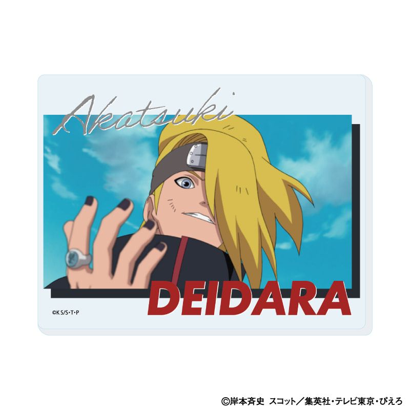 ミニアクリルプレート「NARUTO-ナルト- 疾風伝」11/コンプリートセット(全9種)(場面写イラスト)