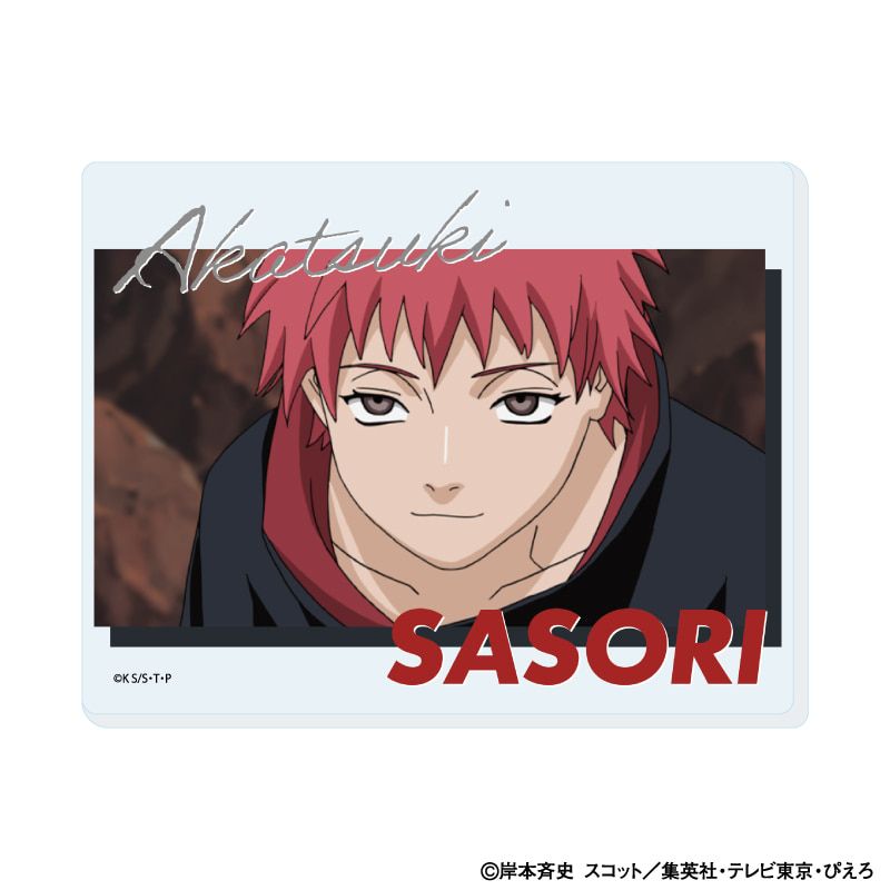 ミニアクリルプレート「NARUTO-ナルト- 疾風伝」11/コンプリートセット(全9種)(場面写イラスト)