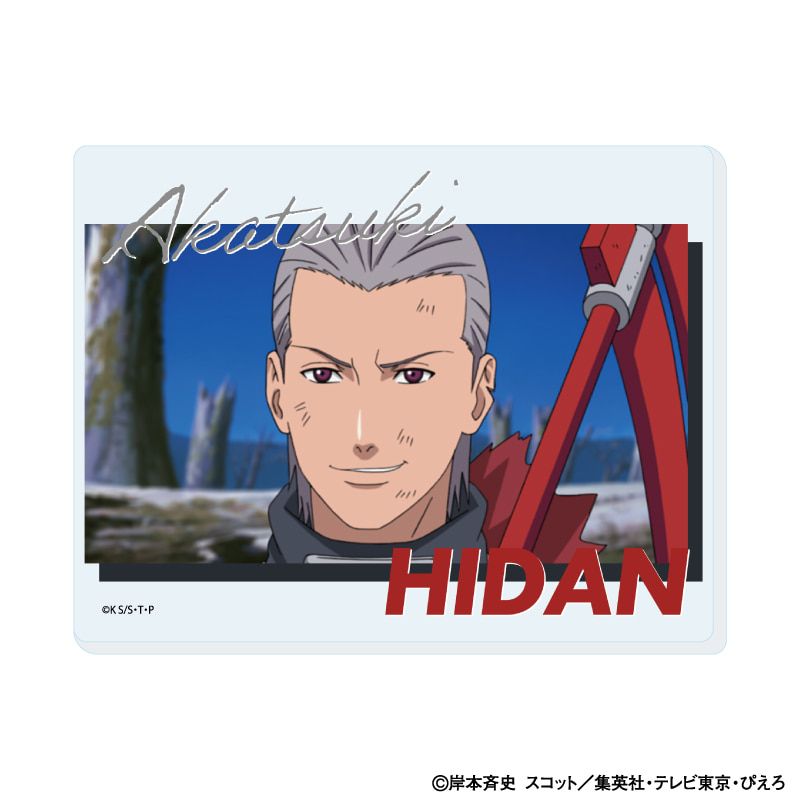 ミニアクリルプレート「NARUTO-ナルト- 疾風伝」11/コンプリートセット(全9種)(場面写イラスト)