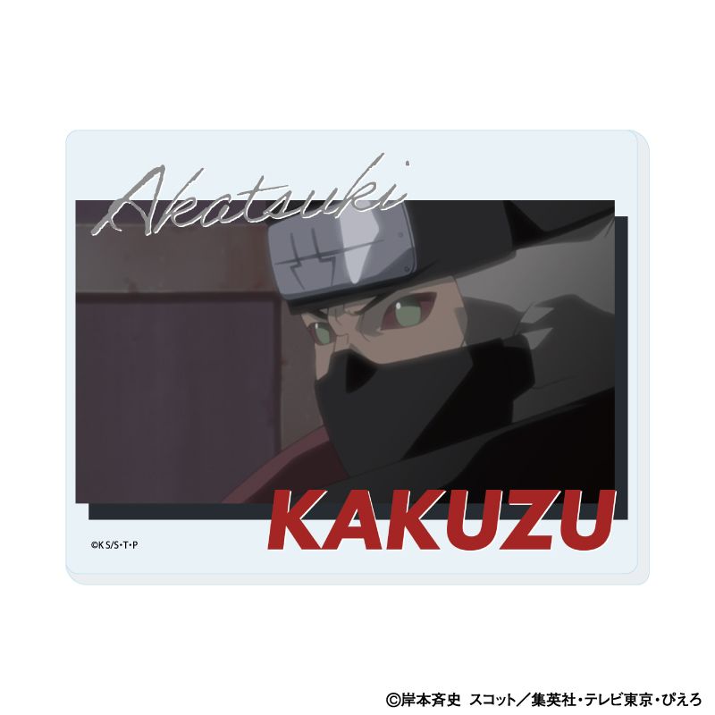 ミニアクリルプレート「NARUTO-ナルト- 疾風伝」11/コンプリートセット(全9種)(場面写イラスト)