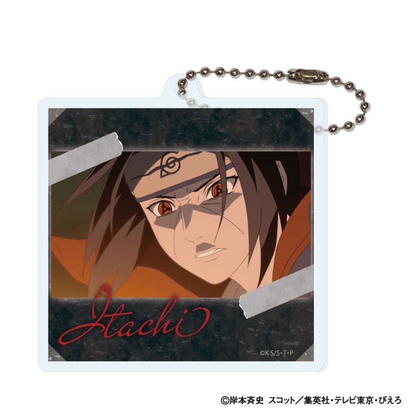 アクリルキーホルダー「NARUTO-ナルト- 疾風伝」05/ブラインド(9種)(場面写イラスト)