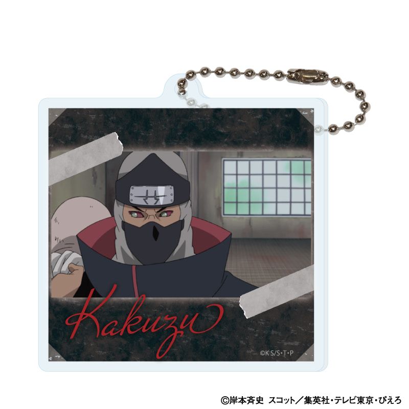 アクリルキーホルダー「NARUTO-ナルト- 疾風伝」05/ブラインド(9種)(場面写イラスト)