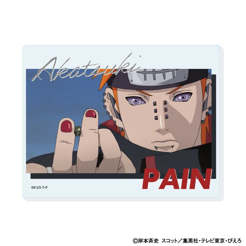 ミニアクリルプレート「NARUTO-ナルト- 疾風伝」11/ブラインド(9種)(場面写イラスト)