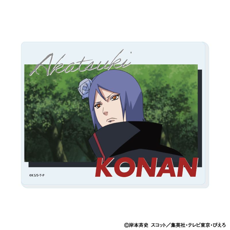 ミニアクリルプレート「NARUTO-ナルト- 疾風伝」11/ブラインド(9種)(場面写イラスト)