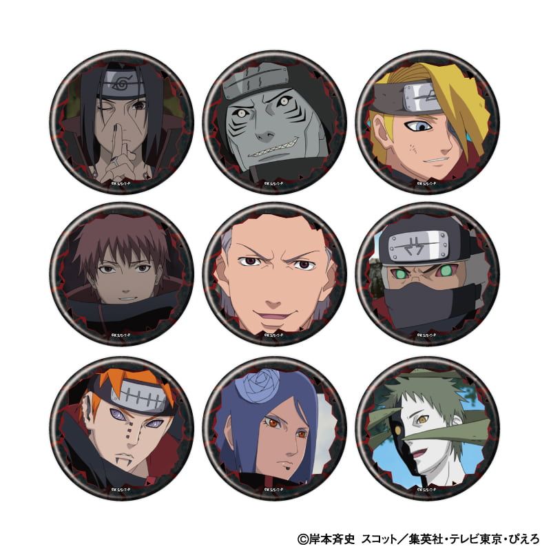 缶バッジ「NARUTO-ナルト- 疾風伝」23/ブラインド(9種)(場面写イラスト)
