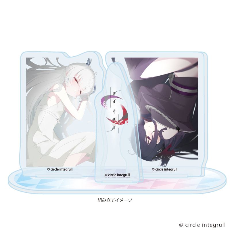 アクリルスタンドプレート「カタネガイ」04/凪＆夜実 B(公式イラスト)