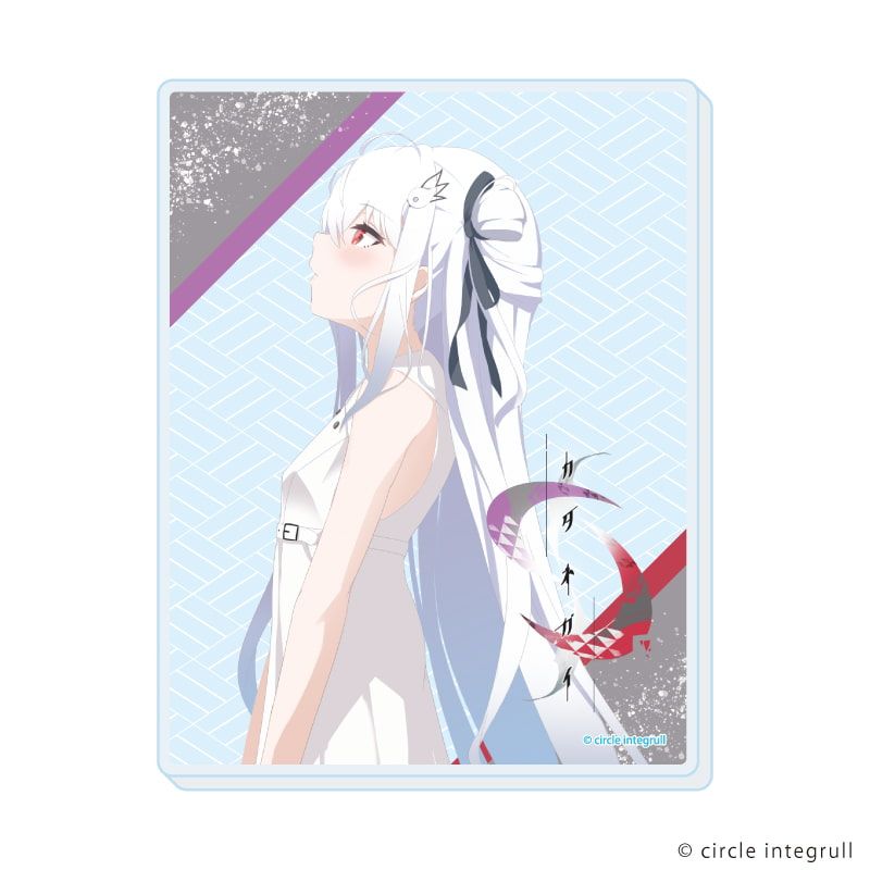 アクリルカード「カタネガイ」01/コンプリートセット(全6種)(公式イラスト)