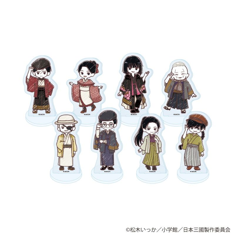 アクリルぷちスタンド「TVアニメ『日本三國』」01/コンプリートセット(全8種)(グラフアートイラスト)