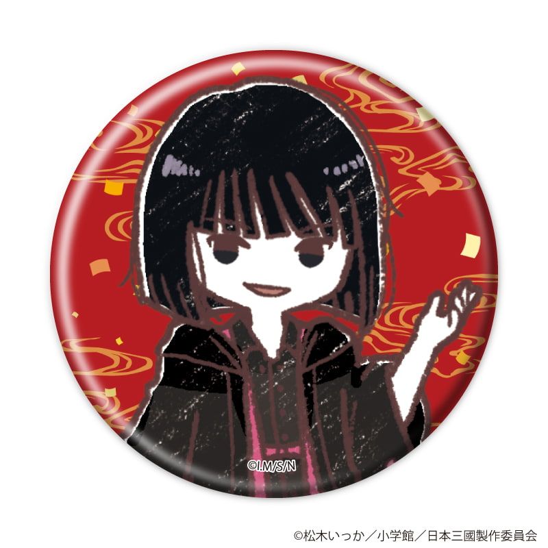 缶バッジ「TVアニメ『日本三國』」02/コンプリートセット(全8種)(グラフアートイラスト)