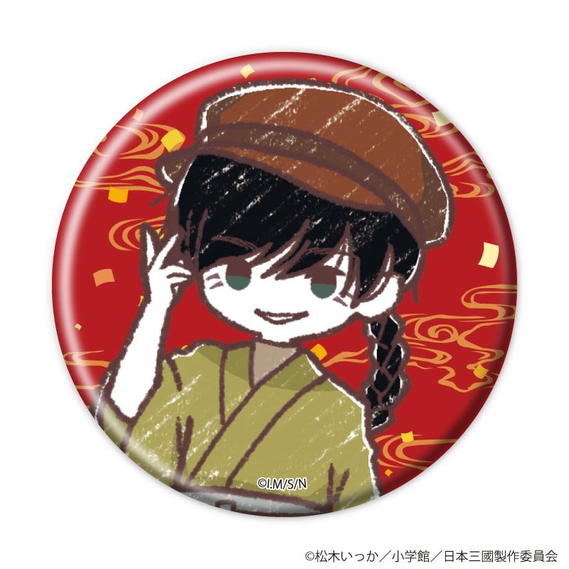 缶バッジ「TVアニメ『日本三國』」02/コンプリートセット(全8種)(グラフアートイラスト)