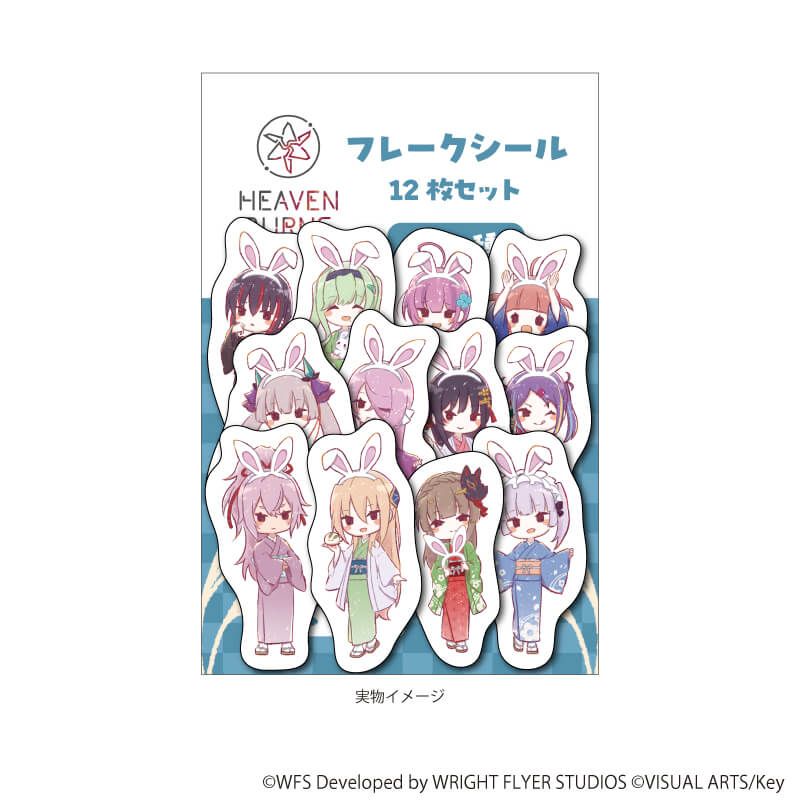 フレークシール(12枚セット)「ヘブンバーンズレッド」02/30G&31D お月見ver.(グラフアートイラスト)