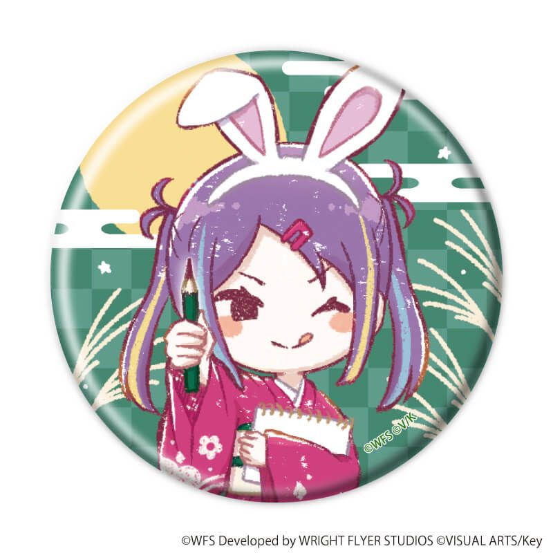 缶バッジ「ヘブンバーンズレッド」50/コンプリートセット(全6種)第31D部隊(グラフアートイラスト)