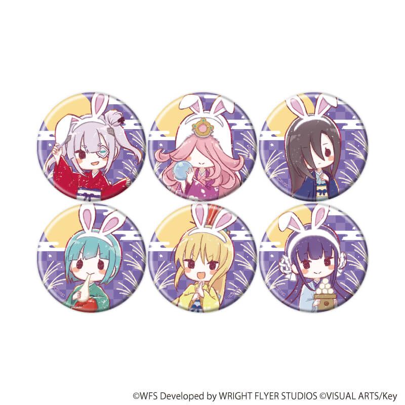 缶バッジ「ヘブンバーンズレッド」48/コンプリートセット(全6種)第31C部隊(グラフアートイラスト)