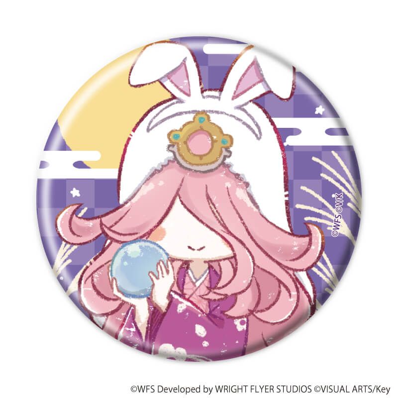 缶バッジ「ヘブンバーンズレッド」48/コンプリートセット(全6種)第31C部隊(グラフアートイラスト)
