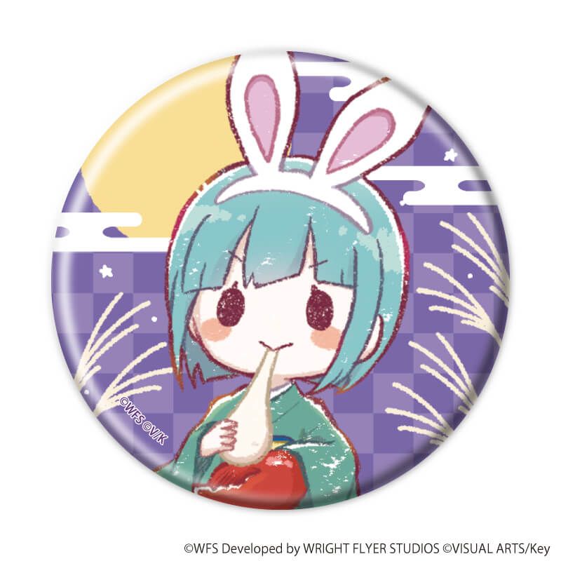 缶バッジ「ヘブンバーンズレッド」48/コンプリートセット(全6種)第31C部隊(グラフアートイラスト)