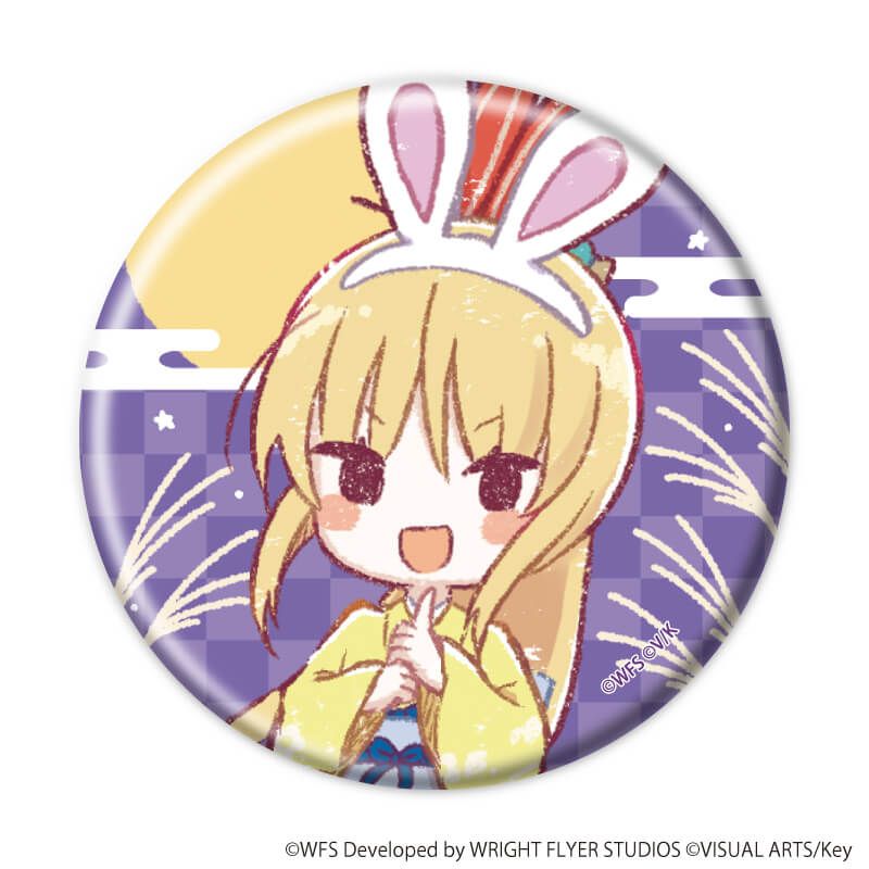 缶バッジ「ヘブンバーンズレッド」48/コンプリートセット(全6種)第31C部隊(グラフアートイラスト)