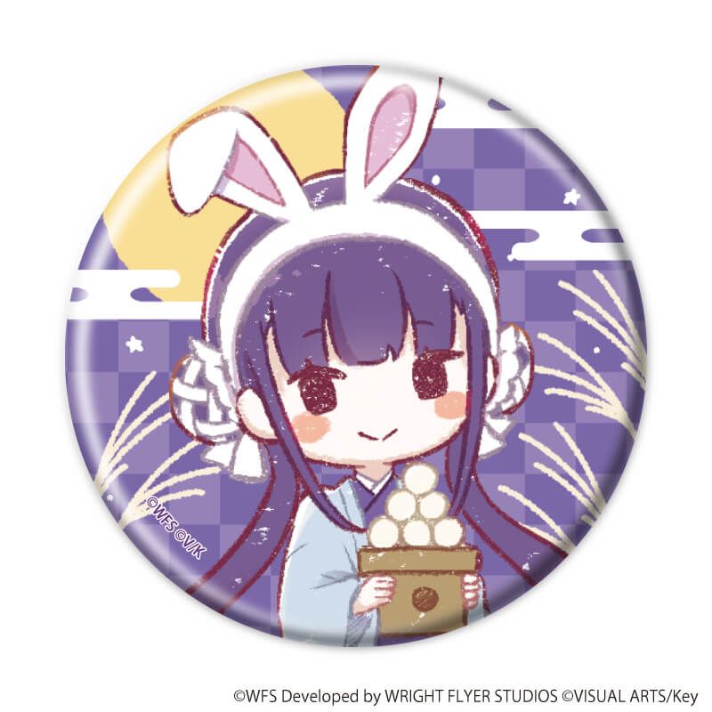 缶バッジ「ヘブンバーンズレッド」48/コンプリートセット(全6種)第31C部隊(グラフアートイラスト)