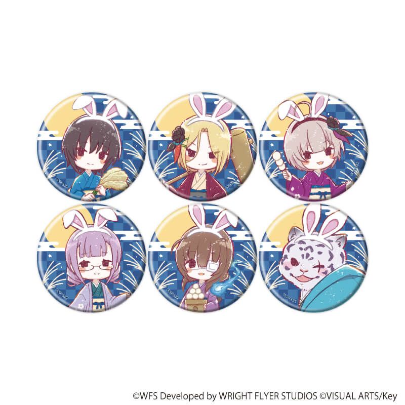 缶バッジ「ヘブンバーンズレッド」47/コンプリートセット(全6種)第31B部隊(グラフアートイラスト)