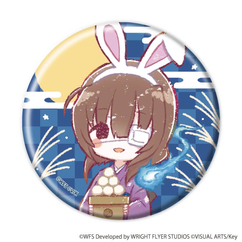 缶バッジ「ヘブンバーンズレッド」47/コンプリートセット(全6種)第31B部隊(グラフアートイラスト)