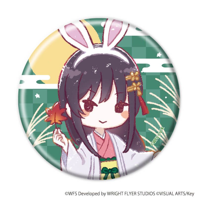 缶バッジ「ヘブンバーンズレッド」50/ブラインド(6種)第31D部隊(グラフアートイラスト)