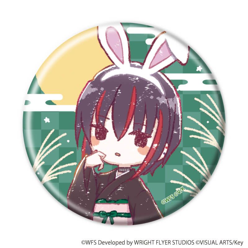 缶バッジ「ヘブンバーンズレッド」50/ブラインド(6種)第31D部隊(グラフアートイラスト)