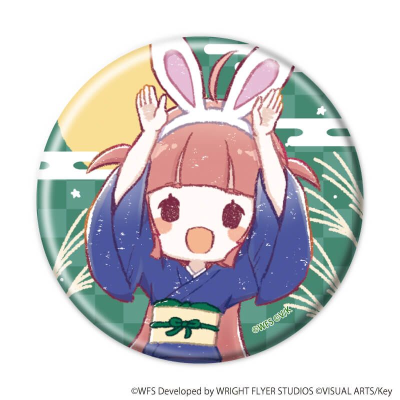 缶バッジ「ヘブンバーンズレッド」50/ブラインド(6種)第31D部隊(グラフアートイラスト)