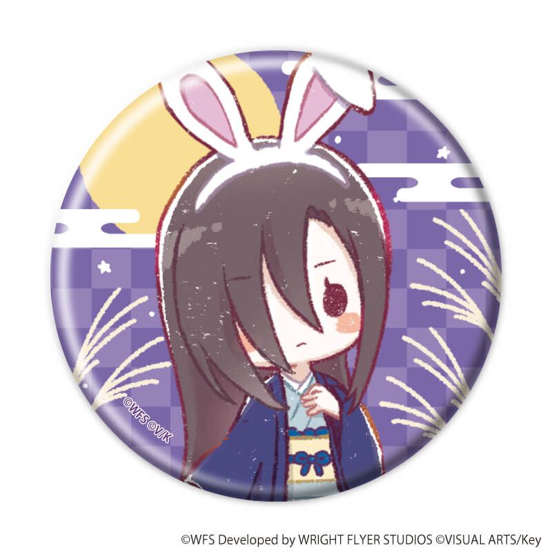 缶バッジ「ヘブンバーンズレッド」48/ブラインド(6種)第31C部隊(グラフアートイラスト)