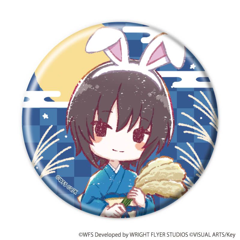 缶バッジ「ヘブンバーンズレッド」47/ブラインド(6種)第31B部隊(グラフアートイラスト)