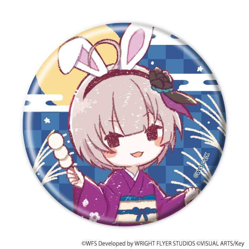 缶バッジ「ヘブンバーンズレッド」47/ブラインド(6種)第31B部隊(グラフアートイラスト)