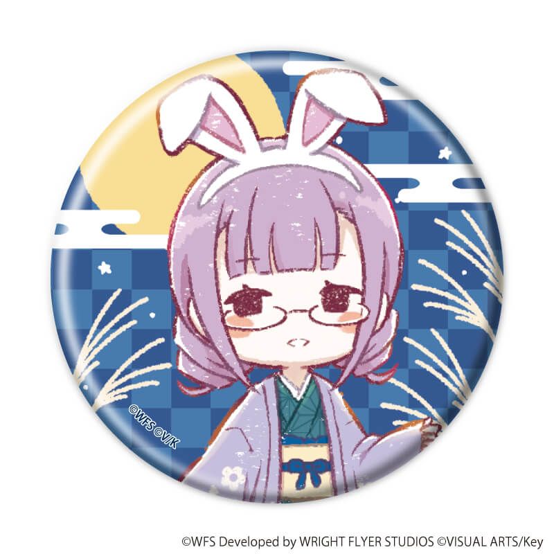 缶バッジ「ヘブンバーンズレッド」47/ブラインド(6種)第31B部隊(グラフアートイラスト)