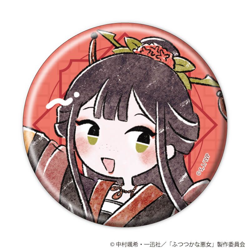 缶バッジ「TVアニメ「ふつつかな悪女ではございますが ～雛宮蝶鼠とりかえ伝～」」02/コンプリートセット(全8種)(グラフアートイラスト)