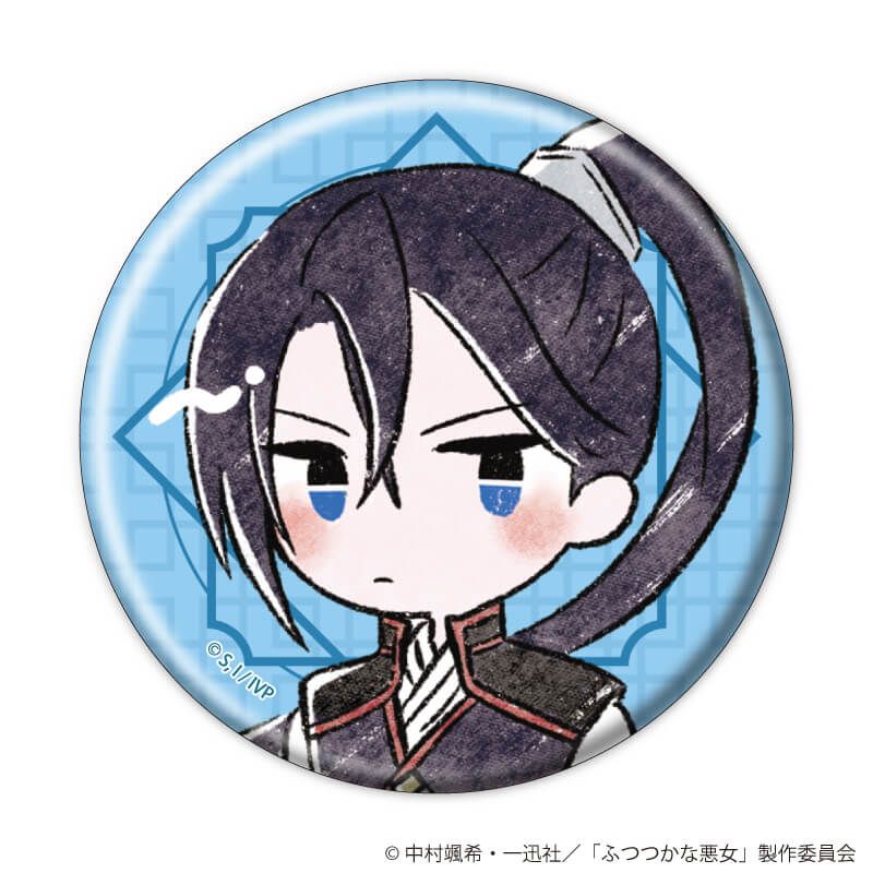 缶バッジ「TVアニメ「ふつつかな悪女ではございますが ～雛宮蝶鼠とりかえ伝～」」02/コンプリートセット(全8種)(グラフアートイラスト)