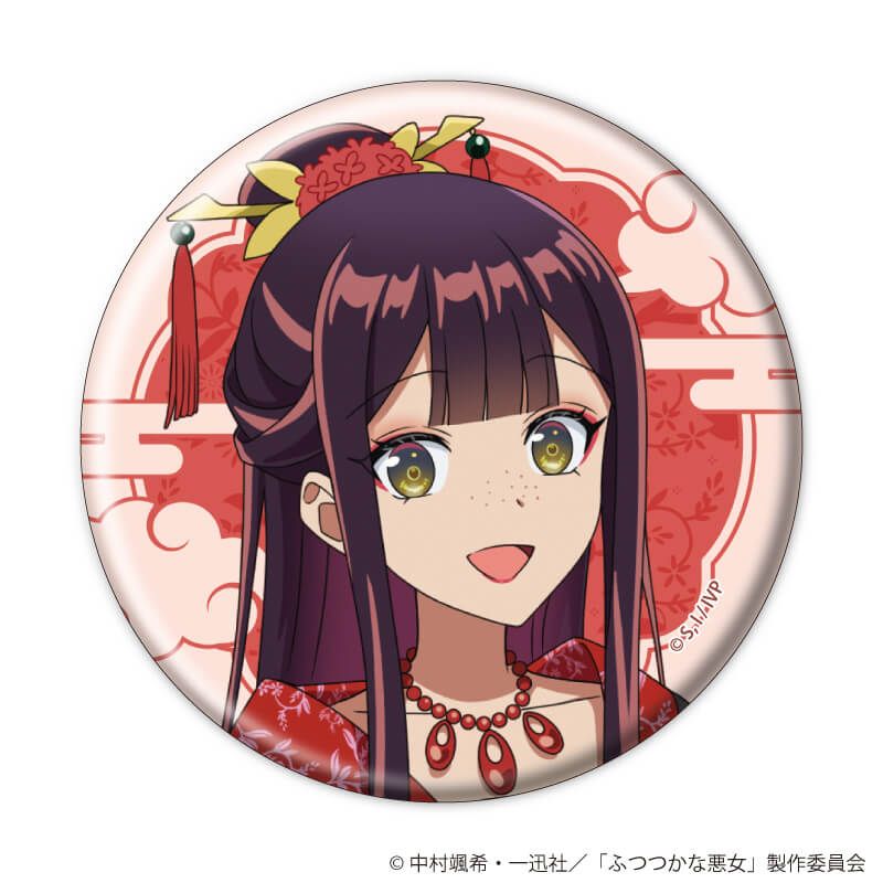 缶バッジ「TVアニメ「ふつつかな悪女ではございますが ～雛宮蝶鼠とりかえ伝～」」01/コンプリートセット(全10種)(描き下ろしイラスト)