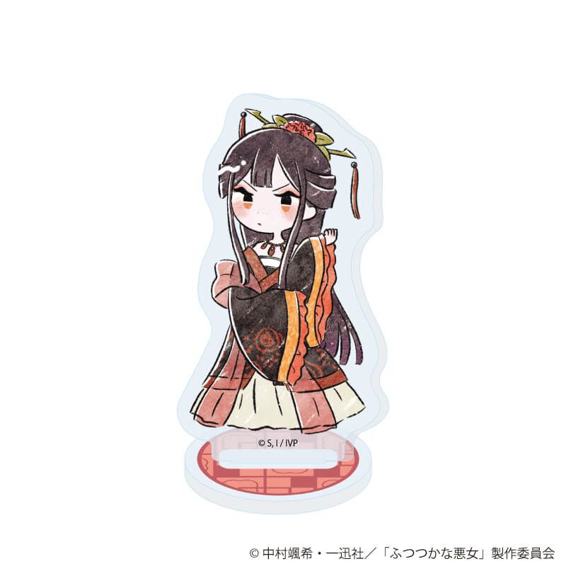 アクリルぷちスタンド「TVアニメ「ふつつかな悪女ではございますが ～雛宮蝶鼠とりかえ伝～」」01/ブラインド(8種)(グラフアートイラスト)
