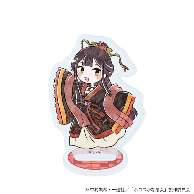 アクリルぷちスタンド「TVアニメ「ふつつかな悪女ではございますが ～雛宮蝶鼠とりかえ伝～」」01/ブラインド(8種)(グラフアートイラスト)