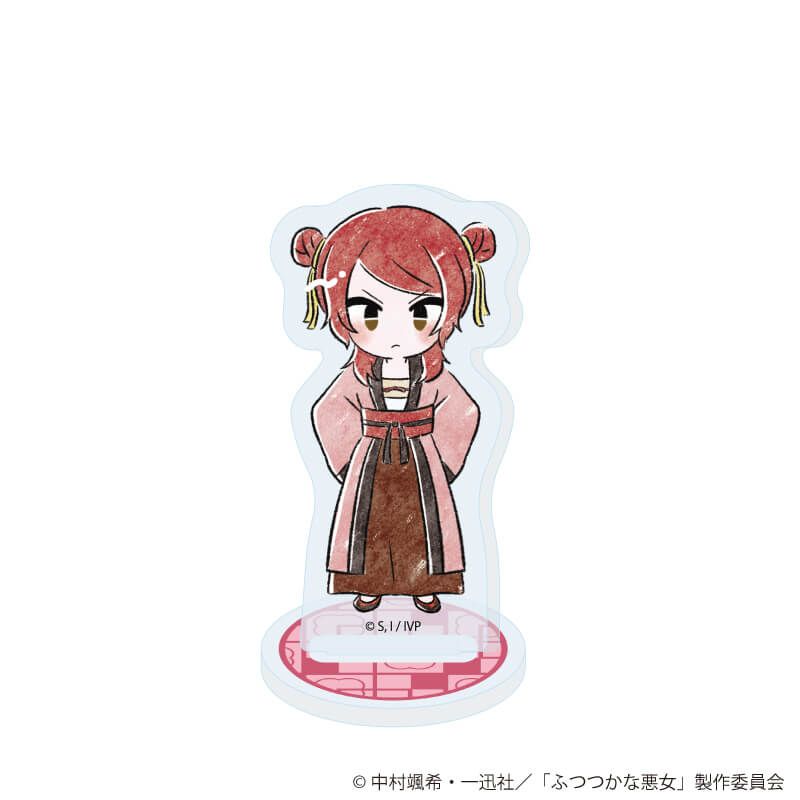 アクリルぷちスタンド「TVアニメ「ふつつかな悪女ではございますが ～雛宮蝶鼠とりかえ伝～」」01/ブラインド(8種)(グラフアートイラスト)