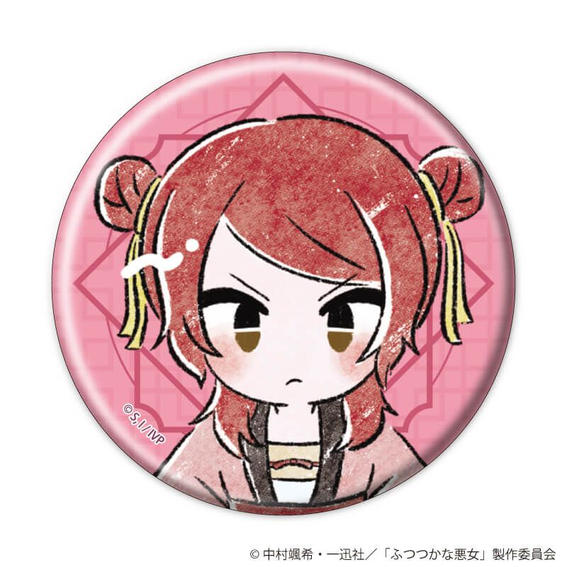缶バッジ「TVアニメ「ふつつかな悪女ではございますが ～雛宮蝶鼠とりかえ伝～」」02/ブラインド(8種)(グラフアートイラスト)