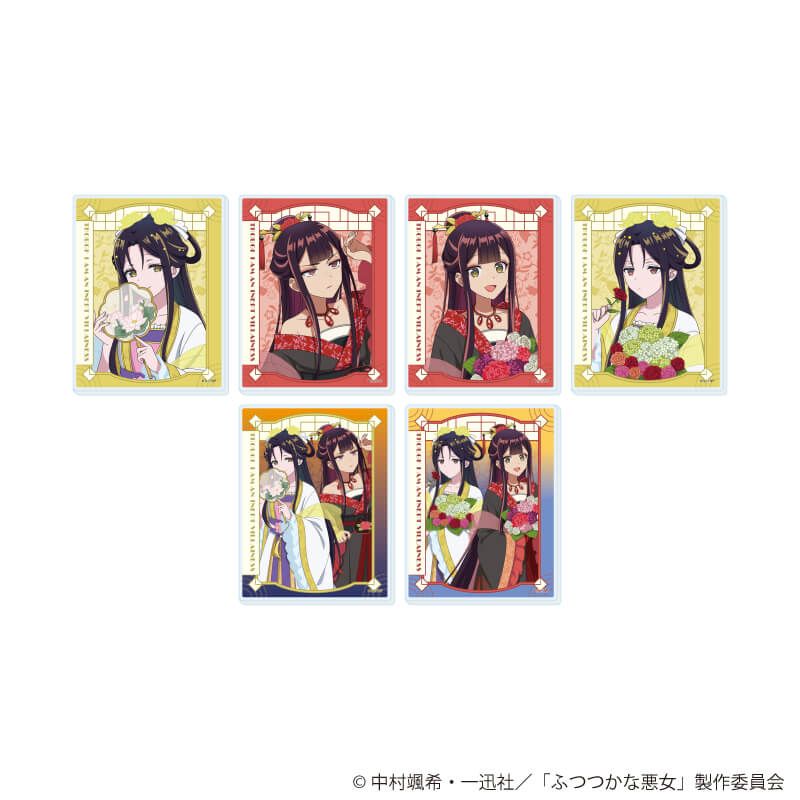 アクリルカード「TVアニメ「ふつつかな悪女ではございますが ～雛宮蝶鼠とりかえ伝～」」01/ブラインド(6種)(描き下ろしイラスト)