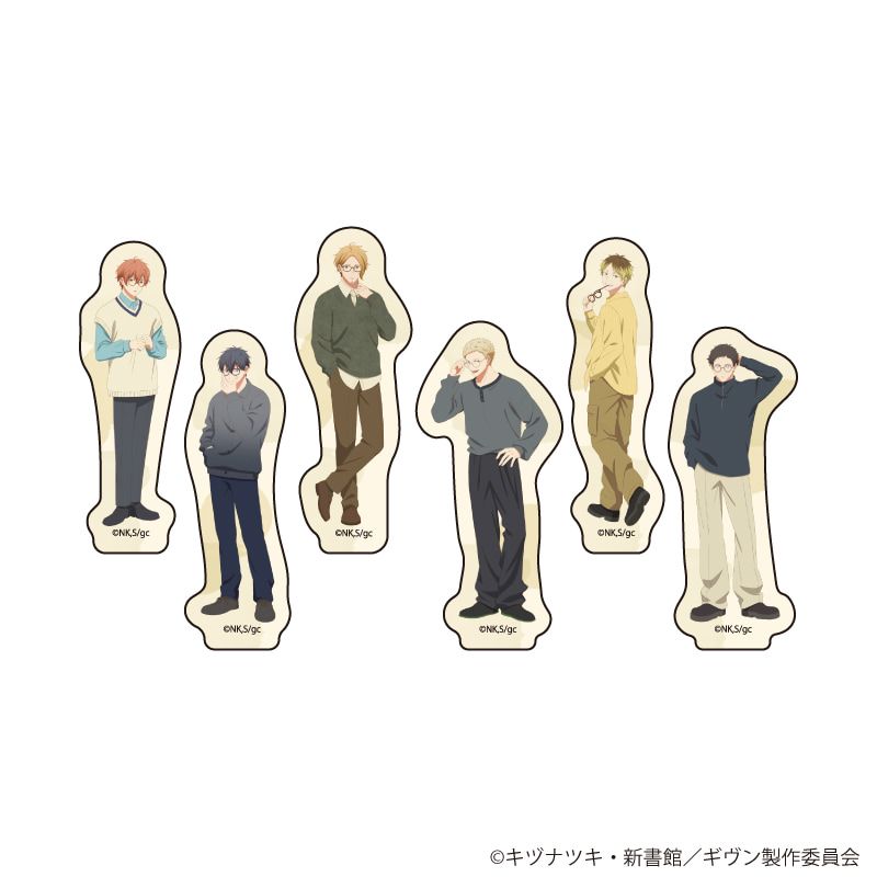 フレークシール(6枚セット)「映画 ギヴン 海へ」01/メガネver.(描き下ろしイラスト)
