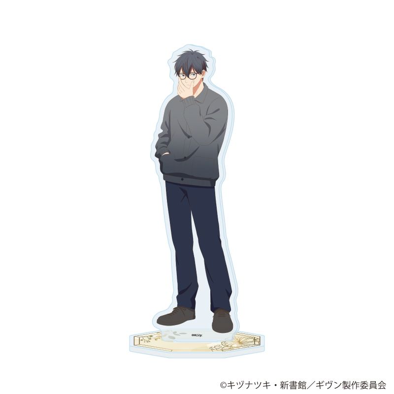アクリルスタンド「映画 ギヴン 海へ」06/上ノ山 立夏 メガネver.(描き下ろしイラスト)