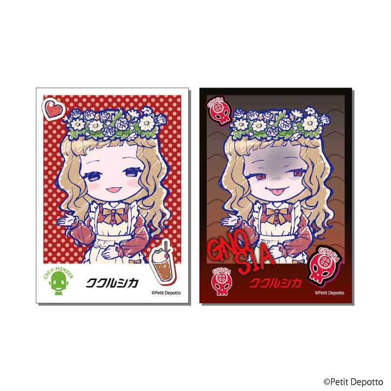 ミニフォト2枚入り「グノーシア」11/ククルシカ 学園祭ver.(グラフアートイラスト)