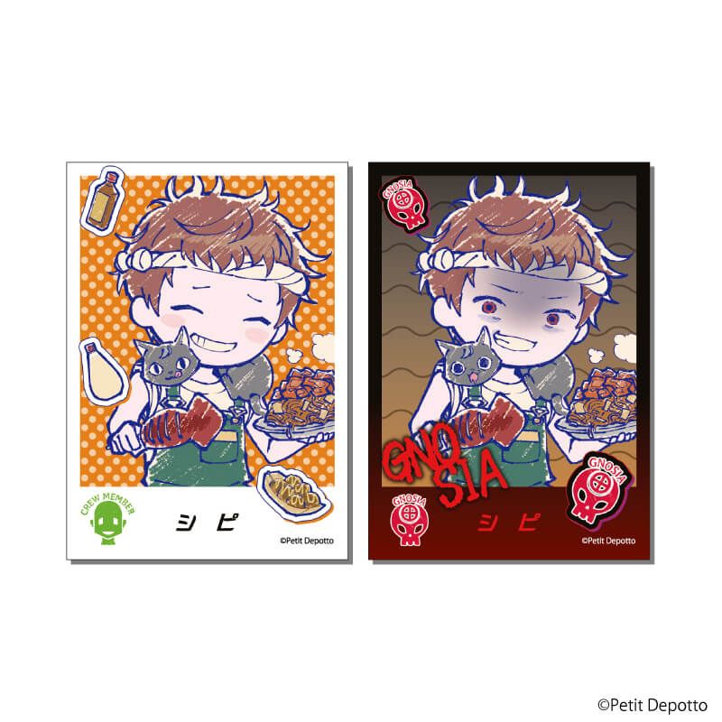 ミニフォト2枚入り「グノーシア」09/シピ 学園祭ver.(グラフアートイラスト)