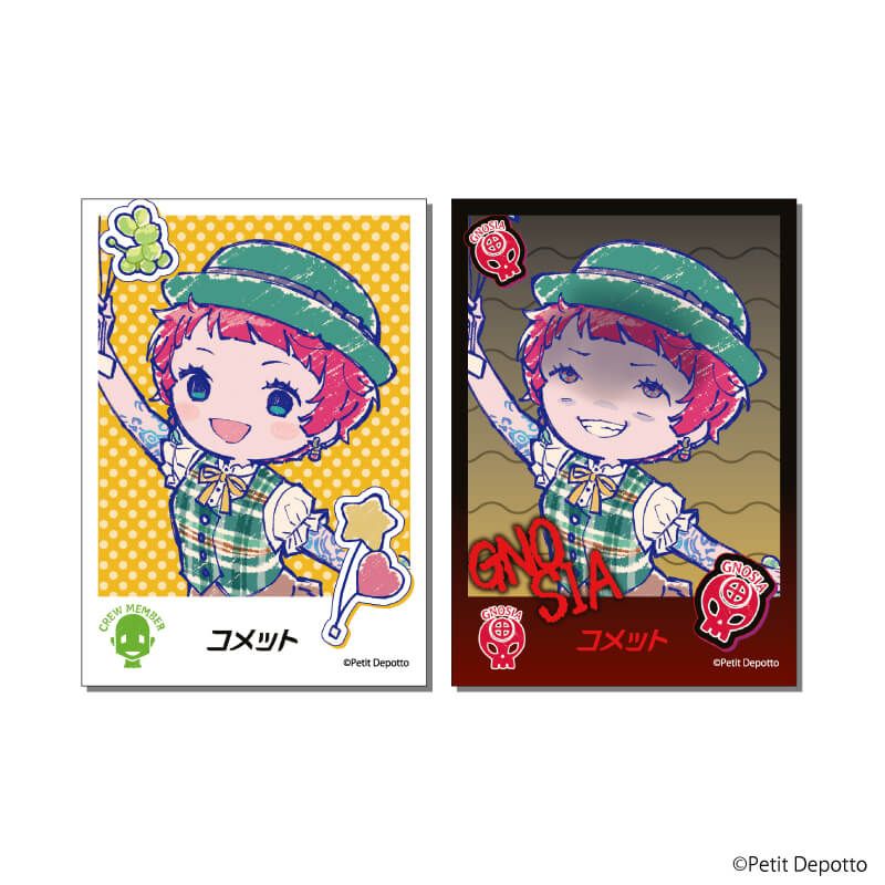 ミニフォト2枚入り「グノーシア」08/コメット 学園祭ver.(グラフアートイラスト)
