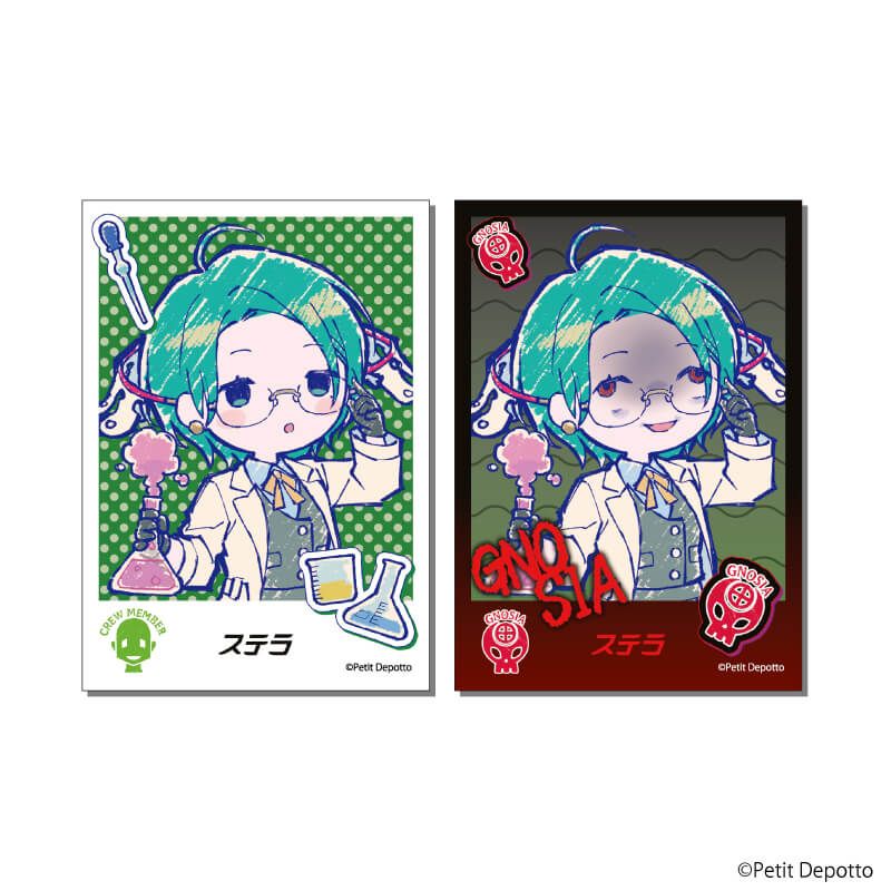 ミニフォト2枚入り「グノーシア」05/ステラ 学園祭ver.(グラフアートイラスト)