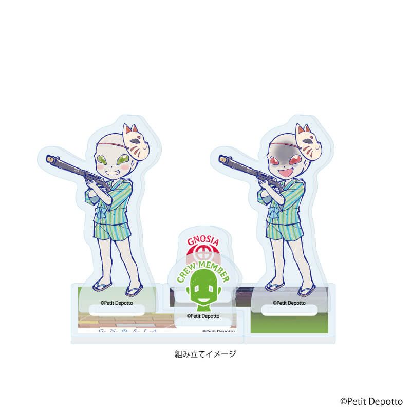 アクリルスタンドプレート「グノーシア」14/しげみち 学園祭ver.(グラフアートイラスト)