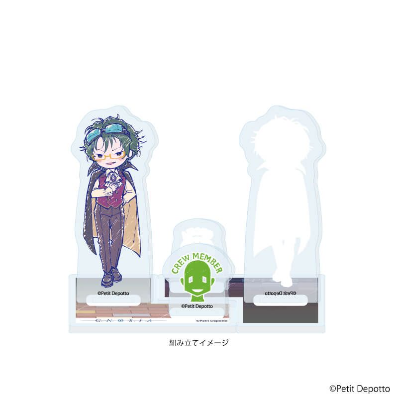 アクリルスタンドプレート「グノーシア」13/沙明 学園祭ver.(グラフアートイラスト)