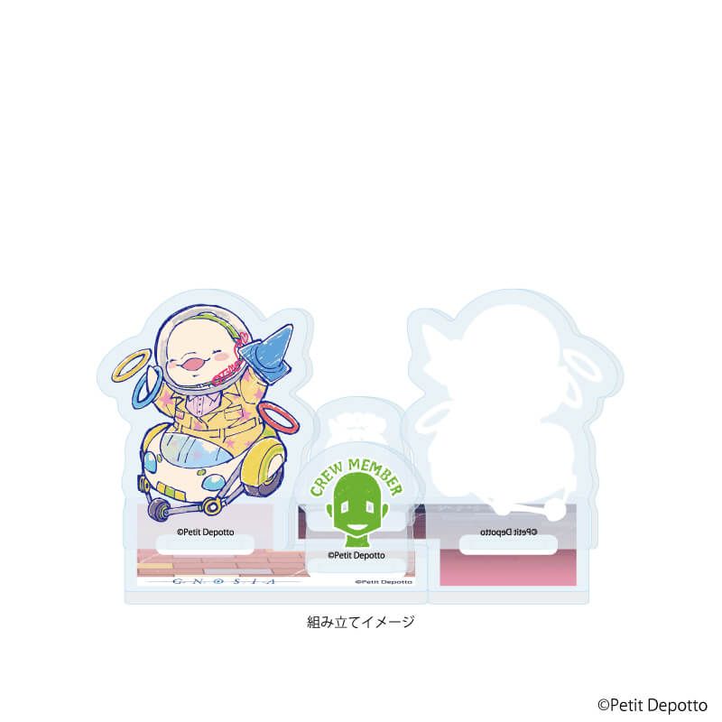 アクリルスタンドプレート「グノーシア」12/オトメ 学園祭ver.(グラフアートイラスト)